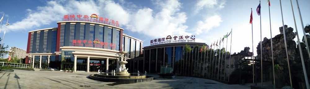 Chengdu Zhengyuan Xiyue Hotel Exterior foto